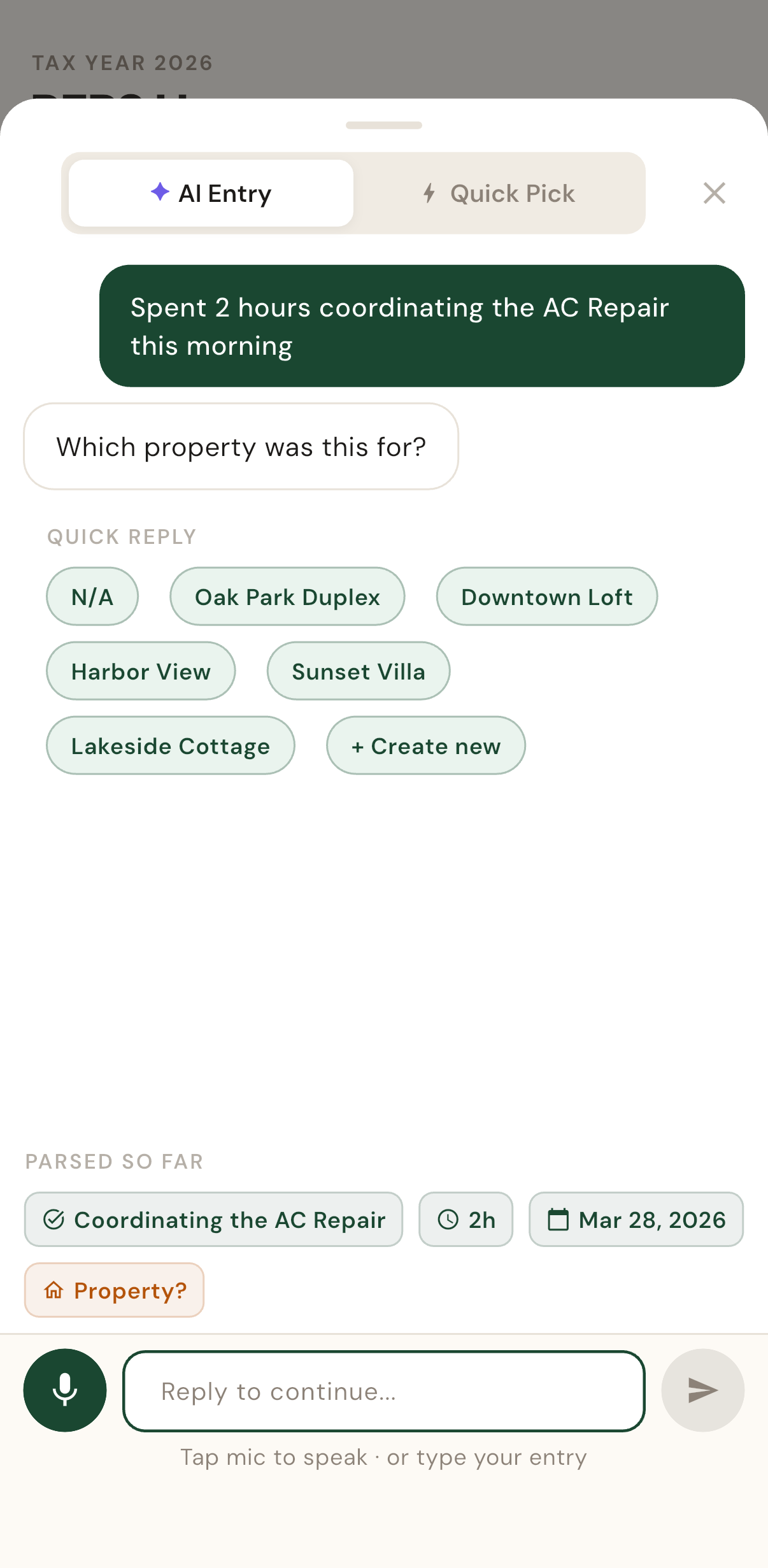 AI entry flow